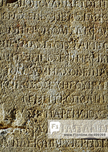 Stone engraved with Greek writing  full frame