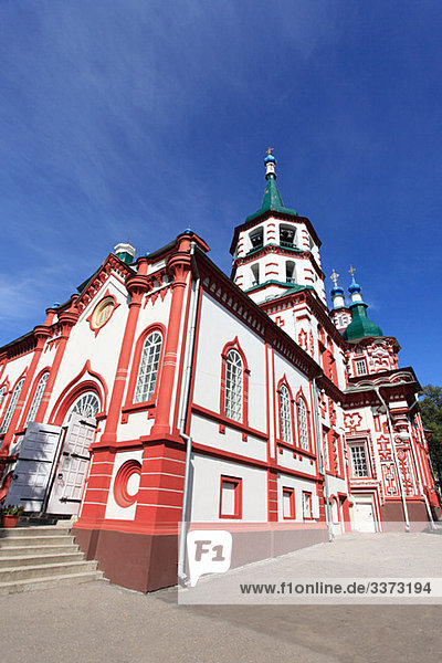 Errichtung der Kreuzkirche in Irkutsk