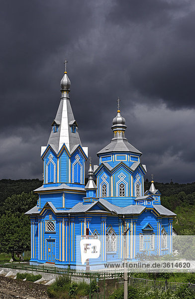 Kremenez  Oblast Ternopil  Ukraine