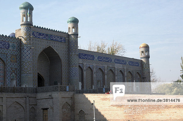 Mosque in the Ferghana valley Uzbekistan