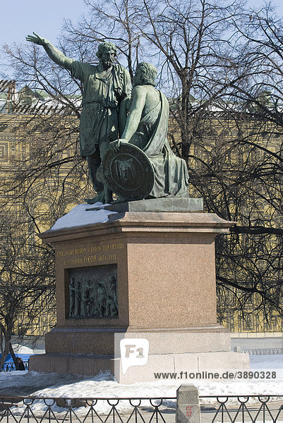 Bronze-Denkmal für die russischen Bürger Minin und Pozharsky  Moskau  Russland