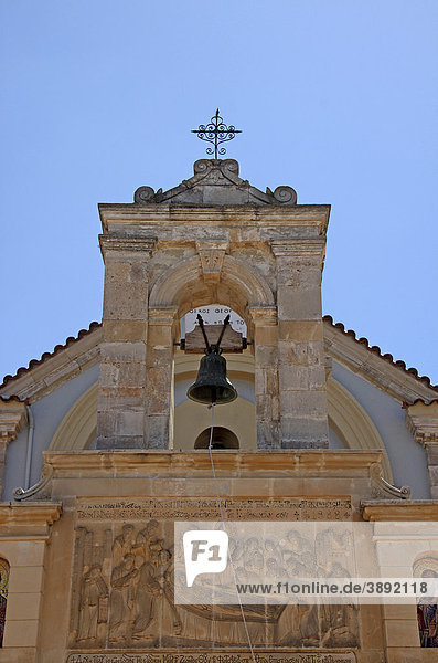 Kloster Moni Kalivianis  Waisenhaus  Mädchenpensionat und Altersheim  Kreta  Griechenland  Europa