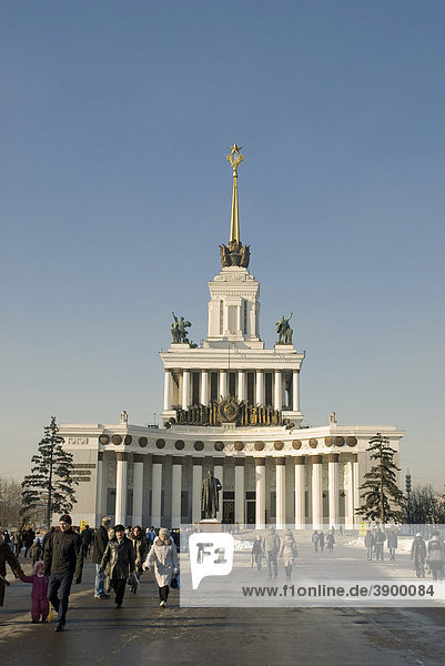 Zentralpavillon Allrussisches Ausstellungszentrum Moskau Russland