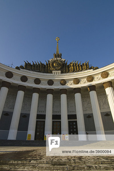 Zentralpavillon  Allrussisches Ausstellungszentrum  Moskau  Russland