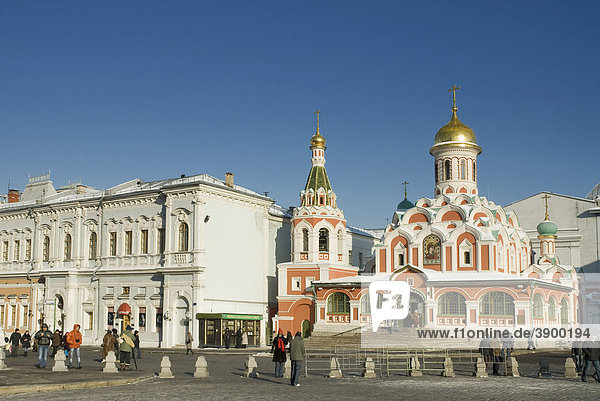 Russian orthodox Kazan cathedral  Red Square  Moscow  Russia