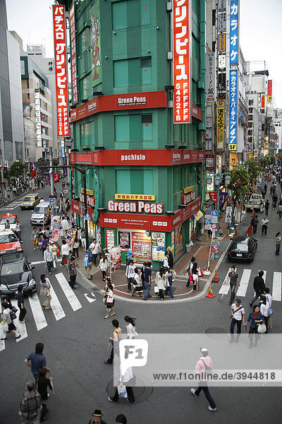 Stadtteil Shinjuku in Tokio  Japan  Asien