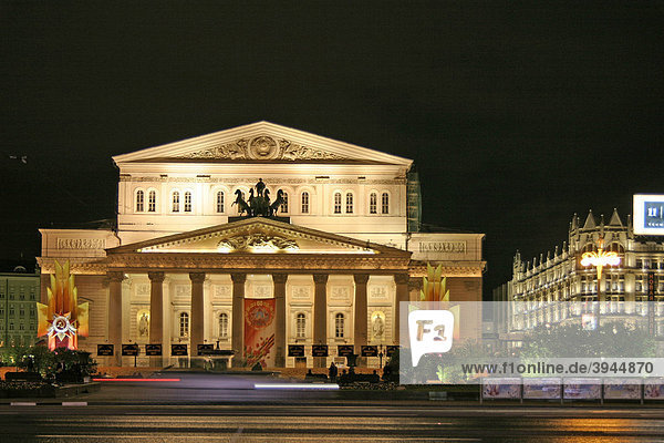 Bolschoitheater  Moskau  Russland