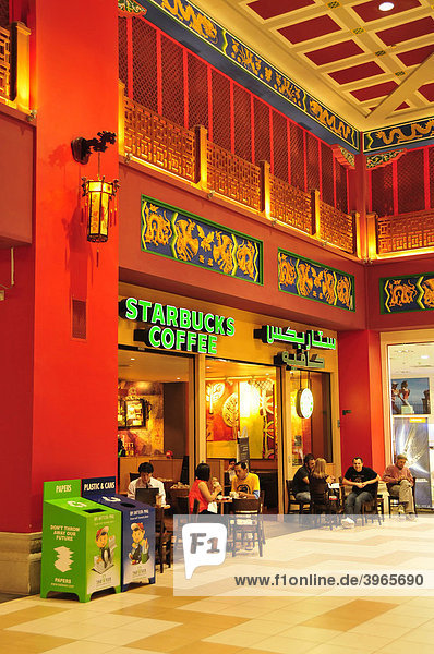 Starbucks store in the Chinese part of the Ibn Battuta Mall  Shopping Mall  Dubai  United Arab Emirates  Arabia  Middle East  Orient