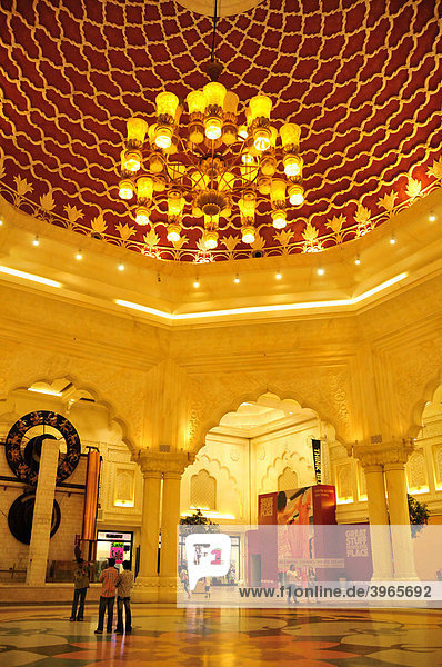 Large cuppola in the Indian part of the Ibn Battuta Mall  Shopping Mall  Dubai  United Arab Emirates  Arabia  Middle East  Orient