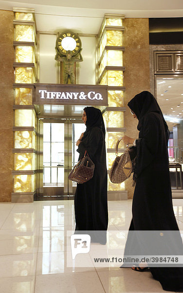 Fashion Avenue mit 70 Geschäften der Haute Couture  Einkaufszentrum Dubai Mall  Dubai  Vereinigte Arabische Emirate  Naher Osten