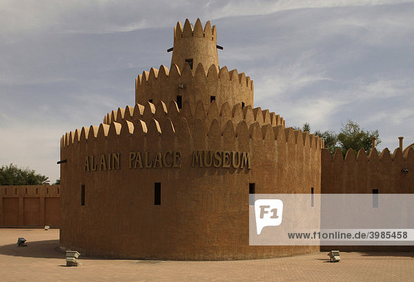 Sheikh Zayed Palace Museum  ehemaliger Palast von Scheich Zayed  Al Ain  Abu Dhabi  Arabien  Vereinigte Arabische Emirate  Mittlerer Osten