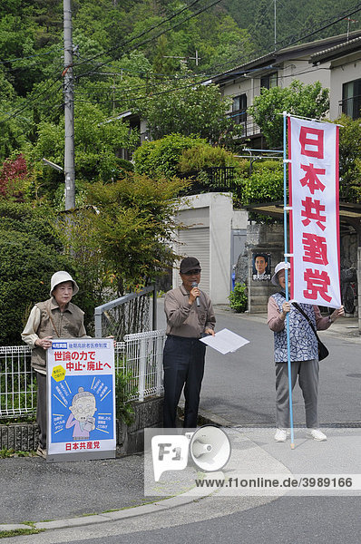Political expression advocating old people  Iwakura  Kyoto  Japan  Asia
