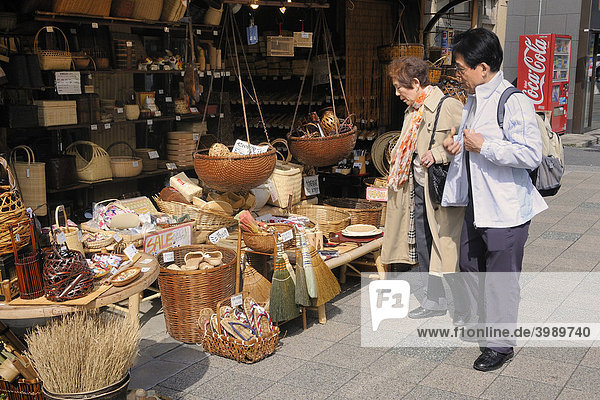 Shop for items made of bamboo in the Gion district  Kyoto  Japan  Asia