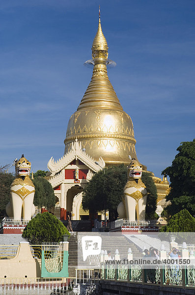 Mahawizara Pagode  Chedi  buddhistischer Tempel  Rangun  Yangon  Burma  Birma  Myanmar  Asien