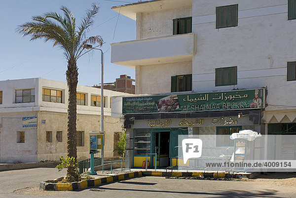 Bäckerladen in Safaga  Ägypten  Afrika