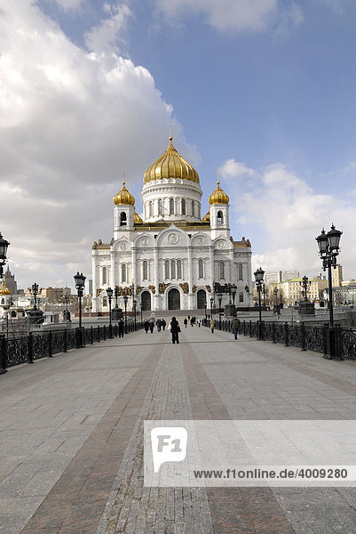 Cathedral of Christ the Saviour  Moscow  Russia