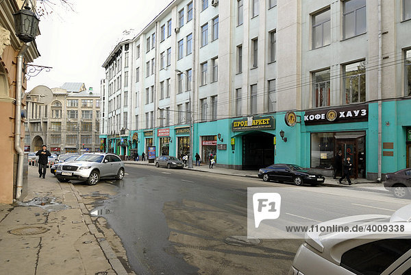 Varvarka-Straße  Moskau  Russland