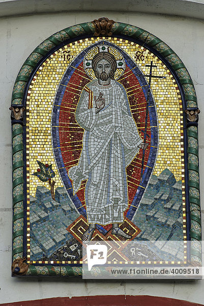 Orthodoxe Mosaik-Ikone über dem Eingang der orthodoxen St. Georg Kirche Mahnmal für die gefallenen Soldaten des Zweiten Weltkriegs Moskau Russland
