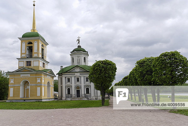 Glocken-und Kirchturm  Kuskowo-Anwesen  Sommerresidenz der Scheremetew-Familie  Moskau  Russland