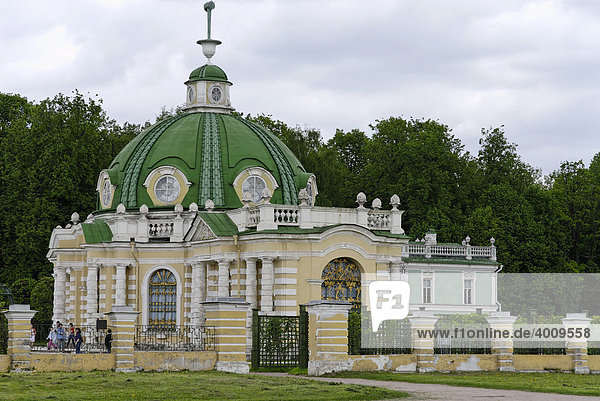 Der Grotten-Palast  Kuskowo-Anwesen  Sommerresidenz der Scheremetew-Familie  Moskau  Russland