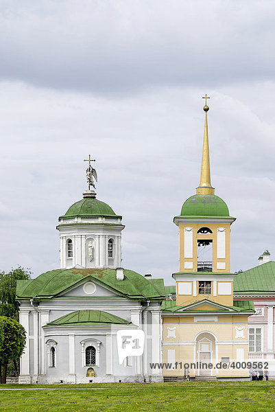 Glocken-und Kirchturm  Kuskowo-Palast  Sommerresidenz der Scheremetew-Familie  Moskau  Russland