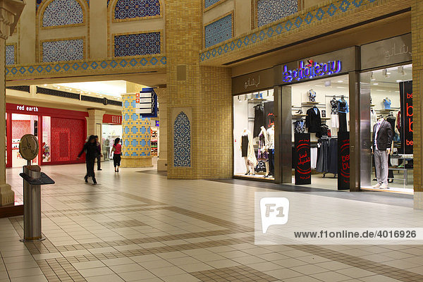 Interior of Ibn Battuta Mall  Dubai  United Arab Emirates