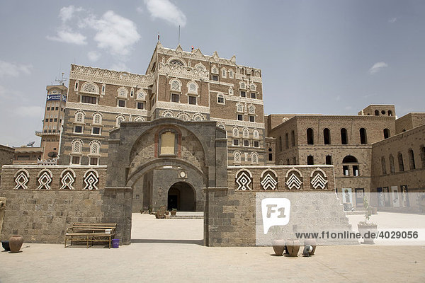 Lehmbau  Nationalmuseum  Altstadt  Sana'a  Unesco Weltkulturerbe  Jemen  Naher Osten