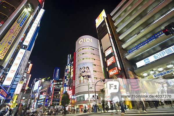 Buildings with neon signage at night  Tokyo  Japan  Asia