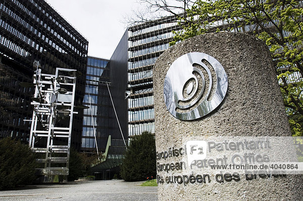 Eingangsbereich des Europäischen Patentamts  München  Bayern  Deutschland  Europa