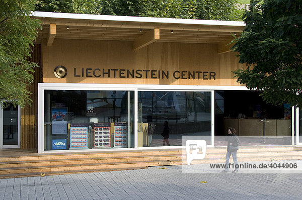 Liechtenstein Center  Vaduz  Liechtenstein  Europa