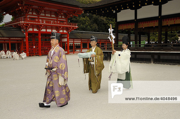 Shinto ceremony during the Aoi Festival in Shimogamo Shrine  Kyoto  Japan  Asia