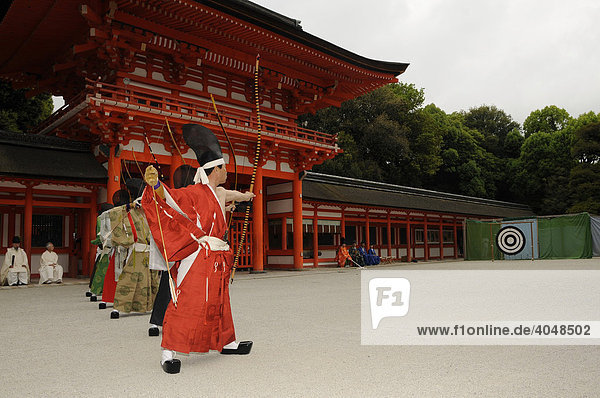 Ritual archers during a Shinto ceremony in Shimogamo Shrine  Aoi Festival  Kyoto  Japan  Asia