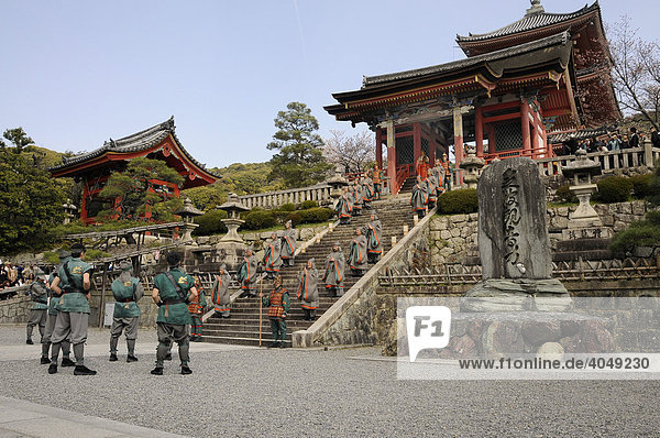 Buddhist ceremony at the Kiyomizu Temple  World Cultural Heritage Site  Kyoto  Japan  Asia