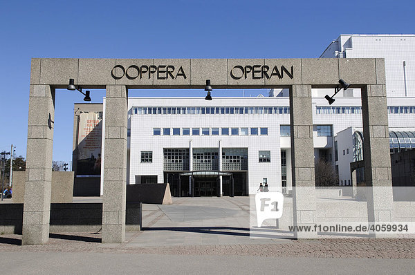 Opera House  Helsinki  Finland  Europe