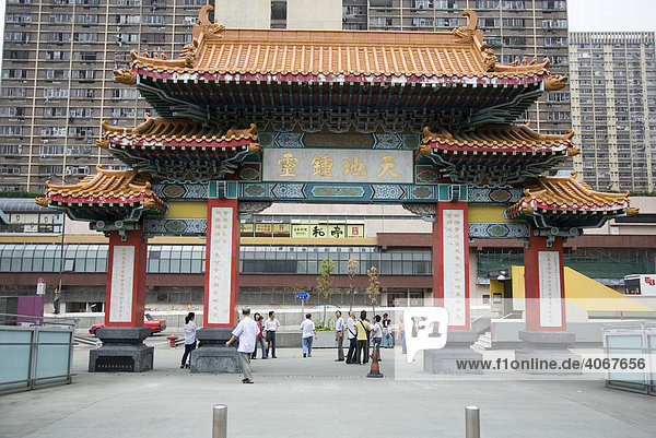 Buddhistischer Tempel  Hongkong  China  Asien