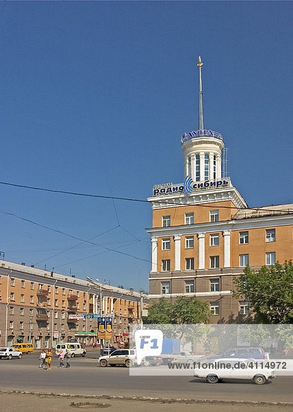 Hauptstrasse  Kreuzung  Bankgebäude  Omsk  Sibirien  Russland  GUS  Europa
