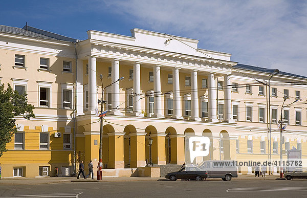 Kaufmannshäuser am Kreml jetzt Gemäldegalerie  Nischni Nowgorod (Gorki)  Russland  Osteuropa  Europa
