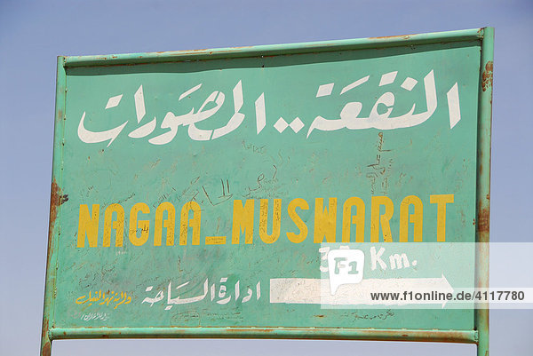 Schild bei der Ausgrabungsstätte von Naga  Sudan  Afrika
