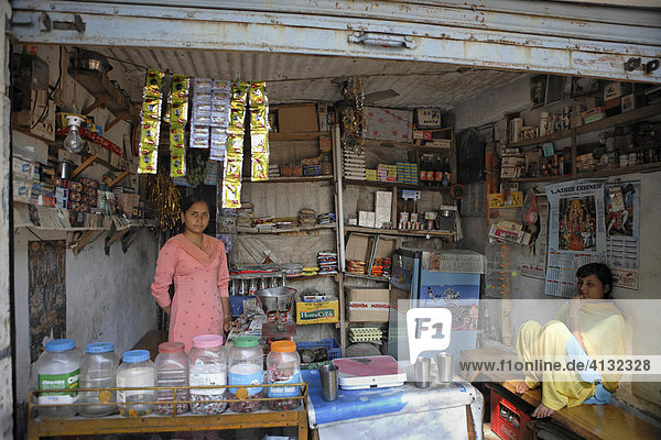 Indo-German-Changar-Eco-Development-Project  the little shop of Shallu  Malli  Palampur  Himachal Pradesh  India