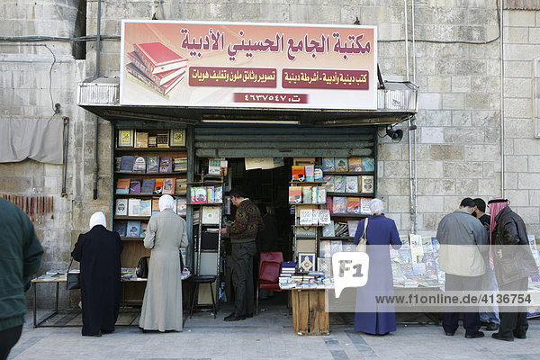 Islamischer Buchladen  Amman  Jordanien.