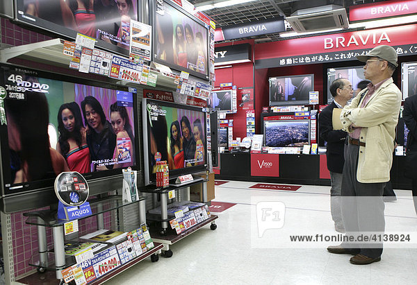 JPN  Japan  Tokyo: Electronic store  tv screens