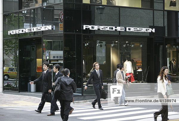 Porsche Design Laden Elegantes Einkaufs- und Vergnuegungsviertel Ginza Tokio Japan
