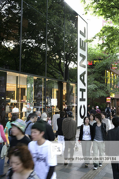 Chanel Geschäft  Einkaufsstraße Omotesando Avenue  Aoyama  Tokio  Japan  Asien