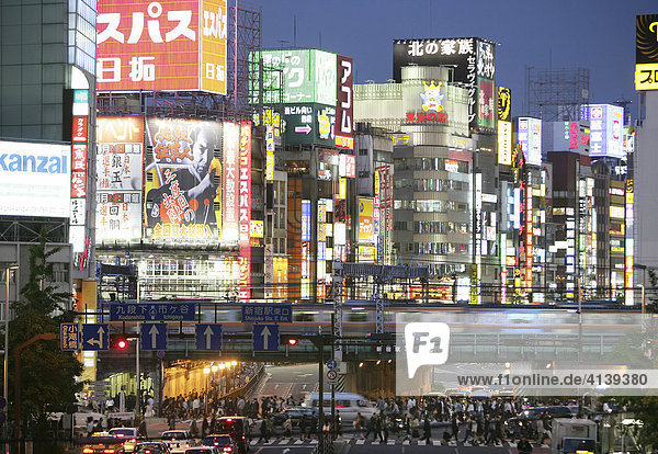 Japan  Tokyo: Shinjuku district. Shopping and amusement area at Shinjuku subnade street. Neonlights.