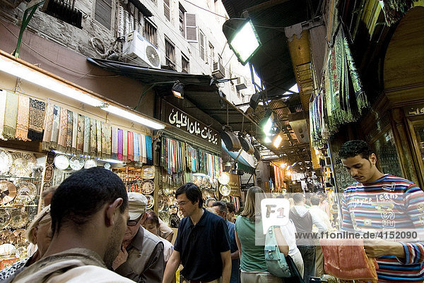 Khan el Khalili Bazar  Kairo  Ägypten