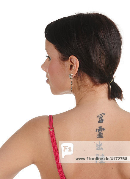 Young woman with tattoo