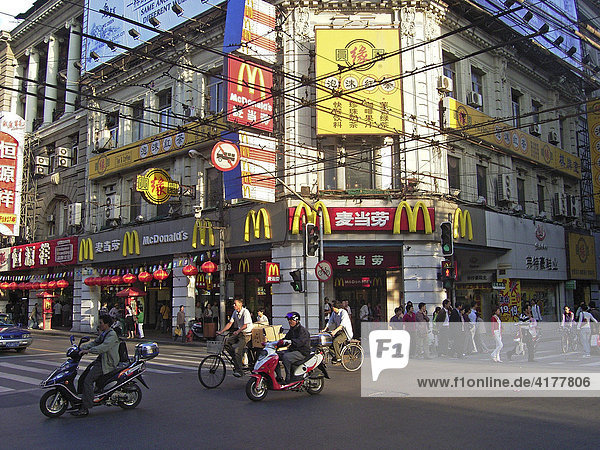 McDonalds-Filiale an der Nanjing Lu Nanjing Strasse  Shanghai  China