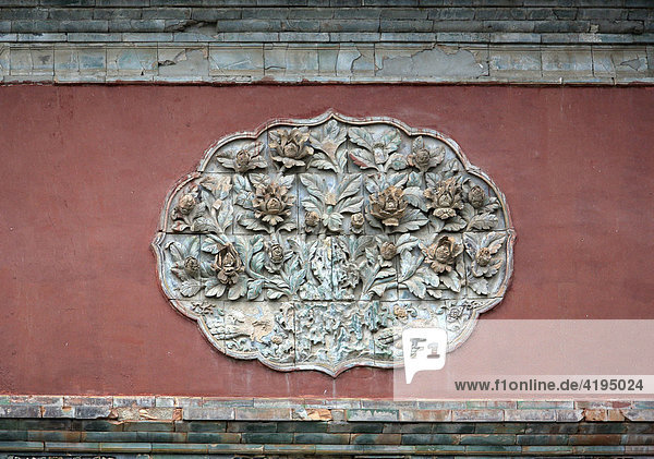 Steinrelief  Rosen Wandbild  Kloster  Wudangshan  China