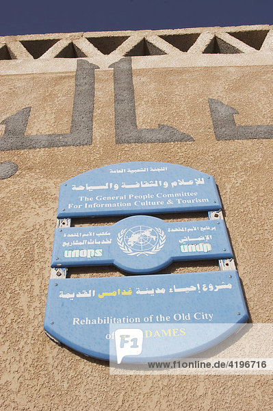 Schild UNESCO Weltkulturerbe Ghadames  Lybien