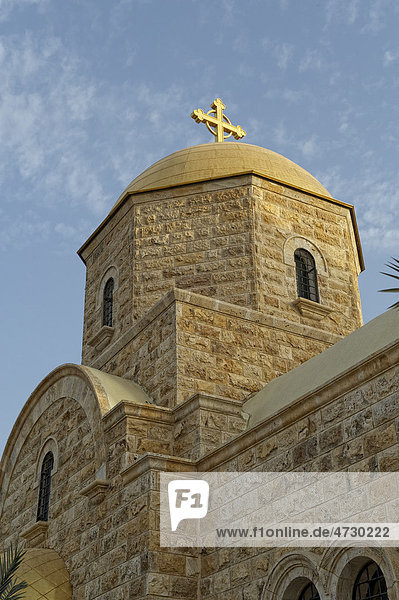 Orthodoxe Kirche an der mutmaßlichen Taufstelle Jesu am Jordan  Jordanien  Vorderasien